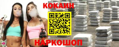героин Волжск