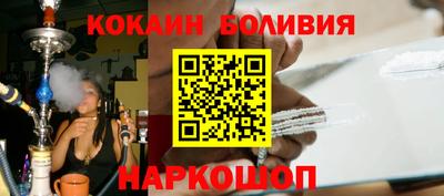 мет Волгодонск