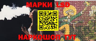 героин Волжск