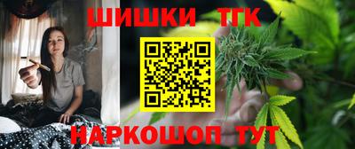 МДМА Бузулук