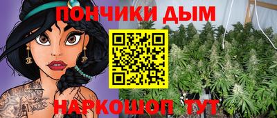 мет Волгодонск