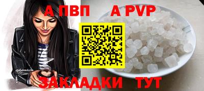 кокаин колумбия Краснокаменск