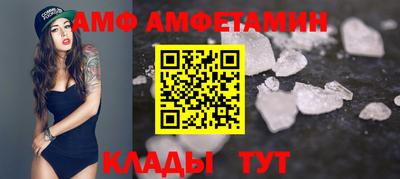 прущие крисы Будённовск
