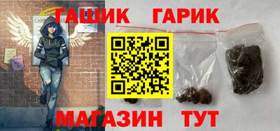 прущие крисы Будённовск