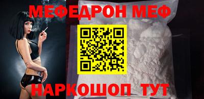 героин Волжск